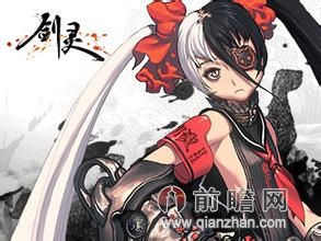 劍靈最新改動深度解析