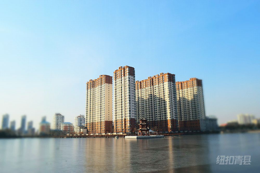 青縣最新房價全面解析與購房指南