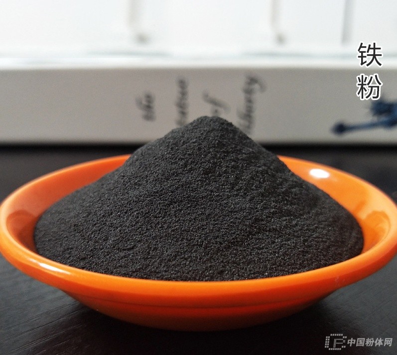 全國鐵粉價格最新行情下的溫情故事揭秘