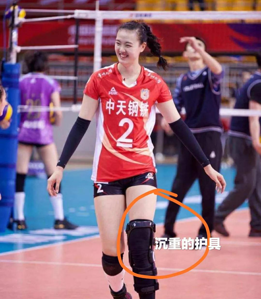 全運(yùn)會賽場上的溫情與歡樂日常最新消息報道