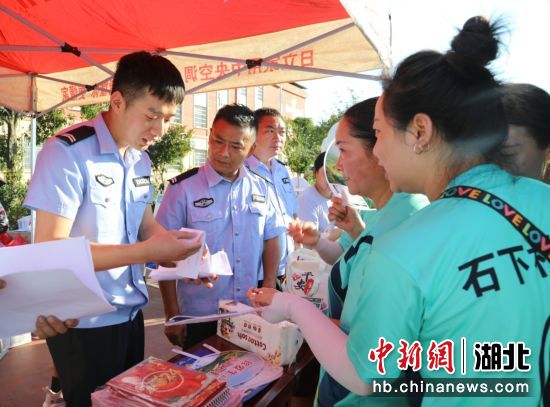 湖北崇陽最新新聞報道