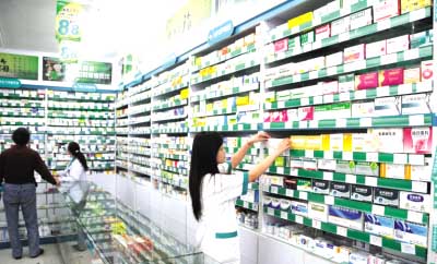 長沙藥店轉讓信息更新及市場走勢多元觀點探討