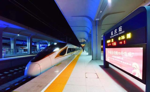 延慶招聘會最新動態(tài)及其影響深度解析