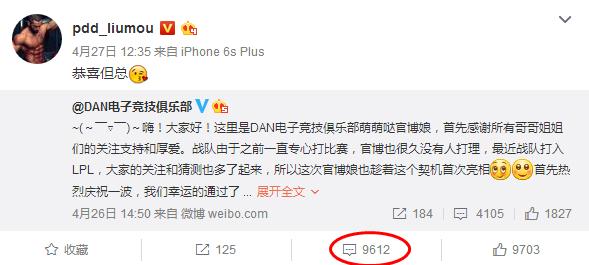 小智夏日歡樂冒險(xiǎn)的最新日常故事