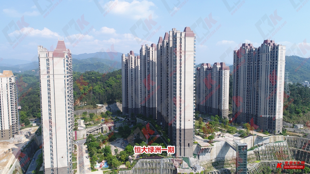 龍巖恒大綠洲最新房價探析與觀點闡述