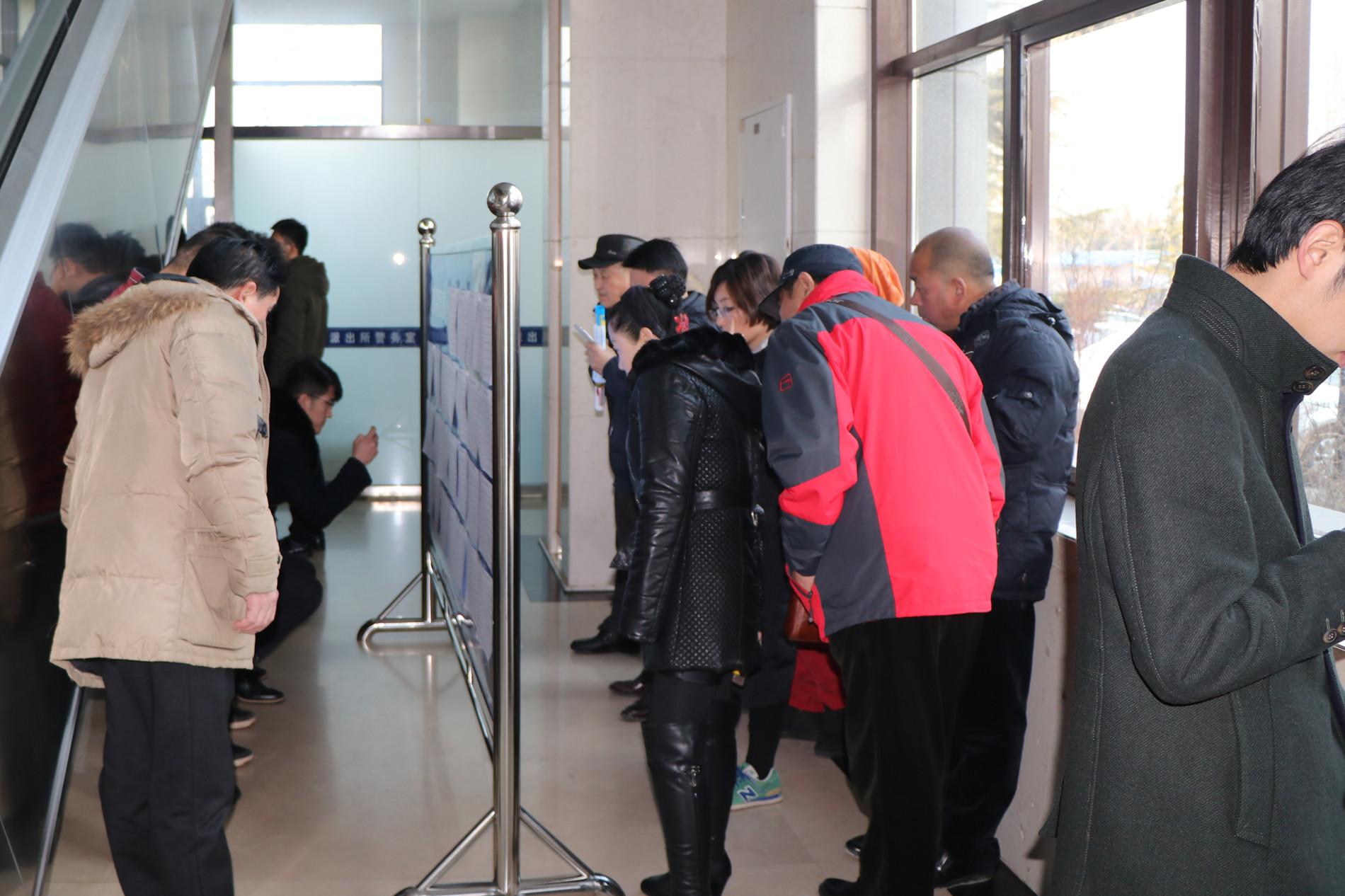 煙臺(tái)開(kāi)發(fā)區(qū)最新招聘,煙臺(tái)開(kāi)發(fā)區(qū)最新招聘——詳細(xì)步驟指南