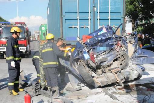 東莞鳳崗最新新聞事件論述與分析