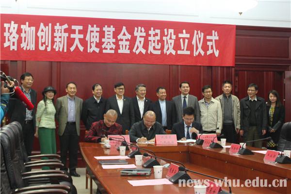 楊天夫科技新品引領(lǐng)智能生活新時代震撼登場