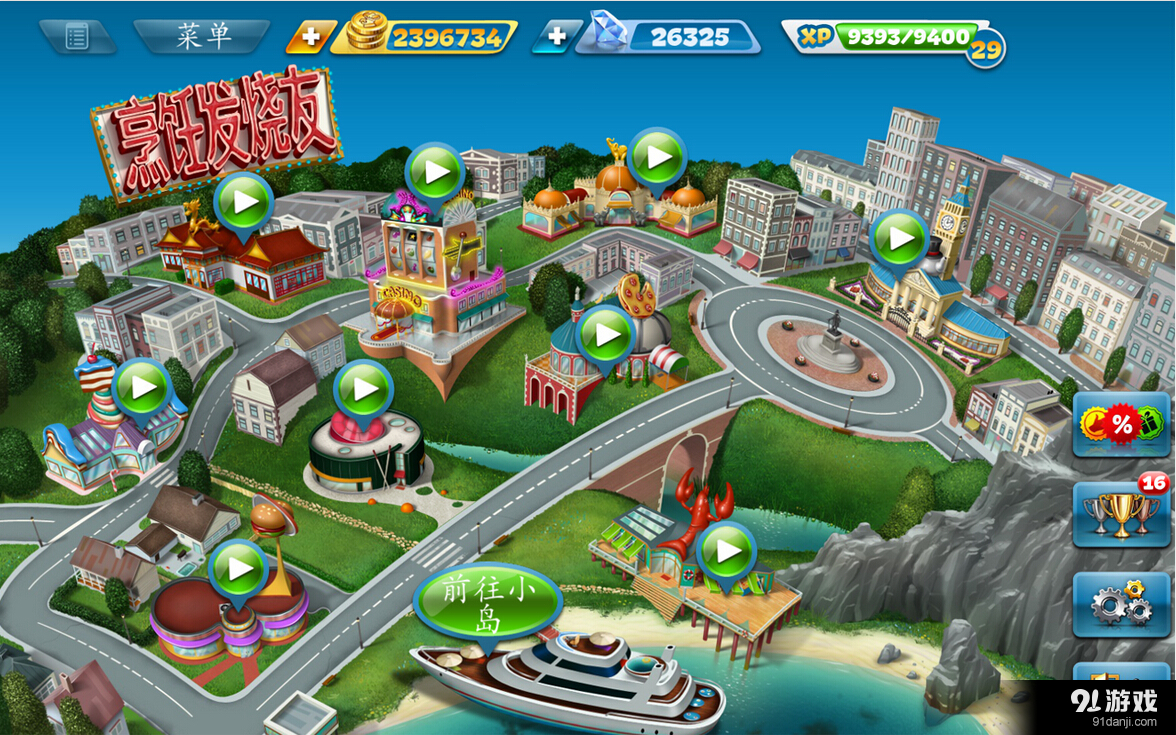 裝飾材料（不含危險(xiǎn)化學(xué)品） 第184頁(yè)