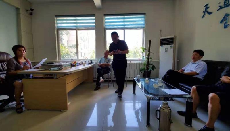 濟(jì)寧綠地國(guó)際最新進(jìn)展更新速遞