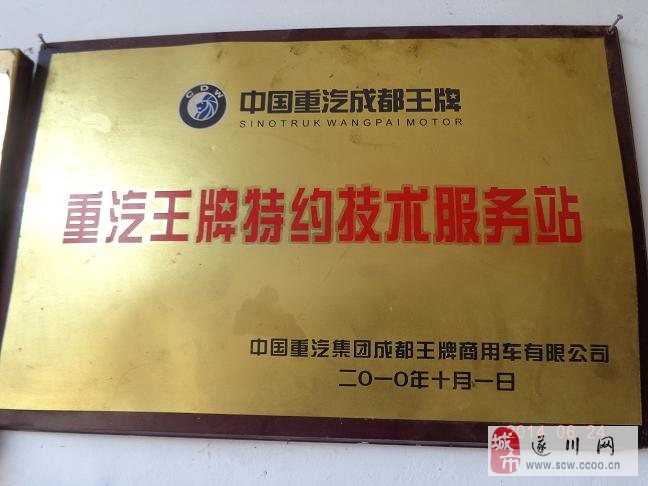 遂川招聘網(wǎng)最新招聘信息,遂川招聘網(wǎng)最新招聘信息——求職路上的小幸運(yùn)