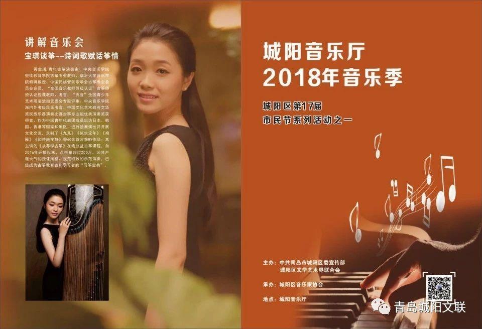 青島地鐵九號線最新動態(tài)更新