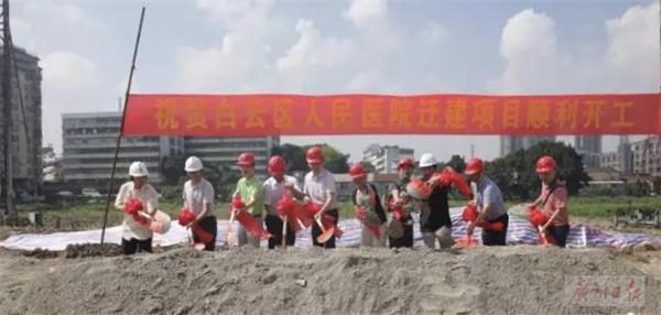 貴陽(yáng)白云區(qū)最新招聘信息及動(dòng)態(tài)更新