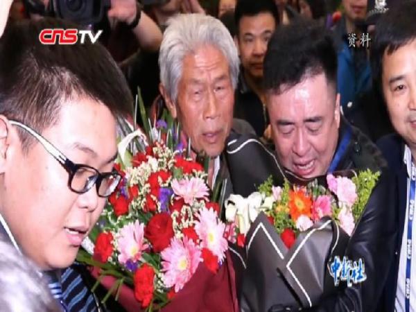 王琪最新進(jìn)展養(yǎng)老動態(tài)報道