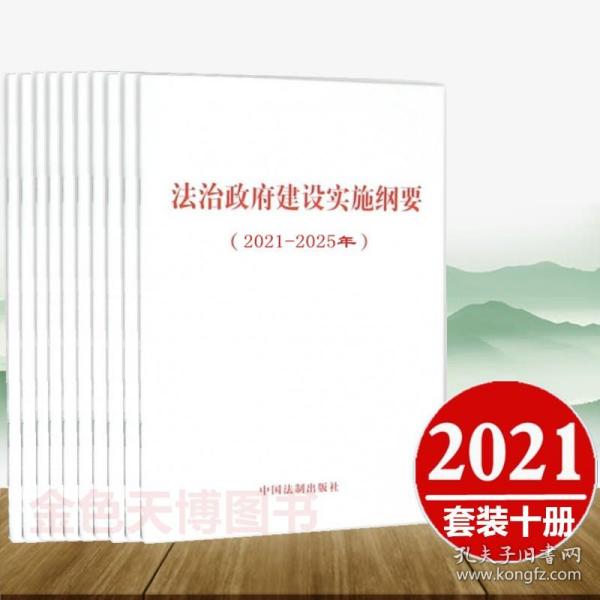 2025微商法律法規(guī)最新解讀與小薇的微商日常故事