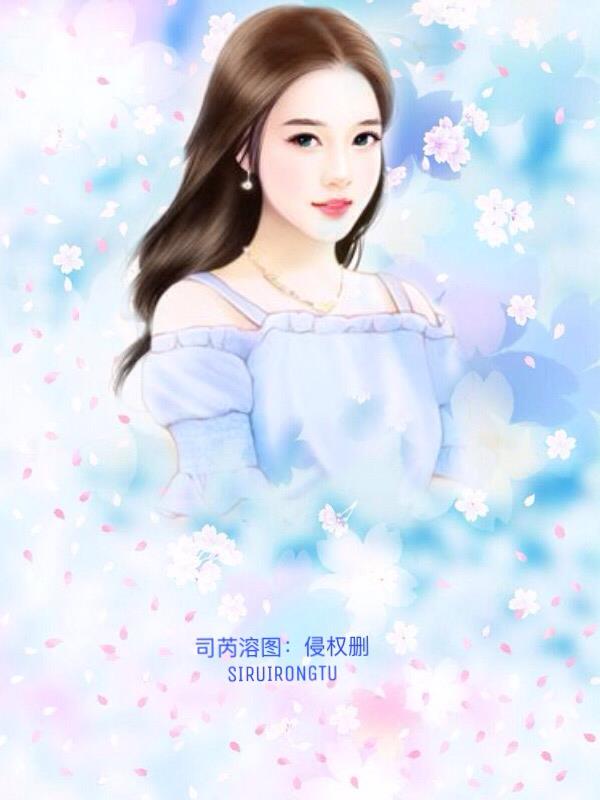 秦深深洛祎天最新章節(jié)深度分析與個人立場解讀