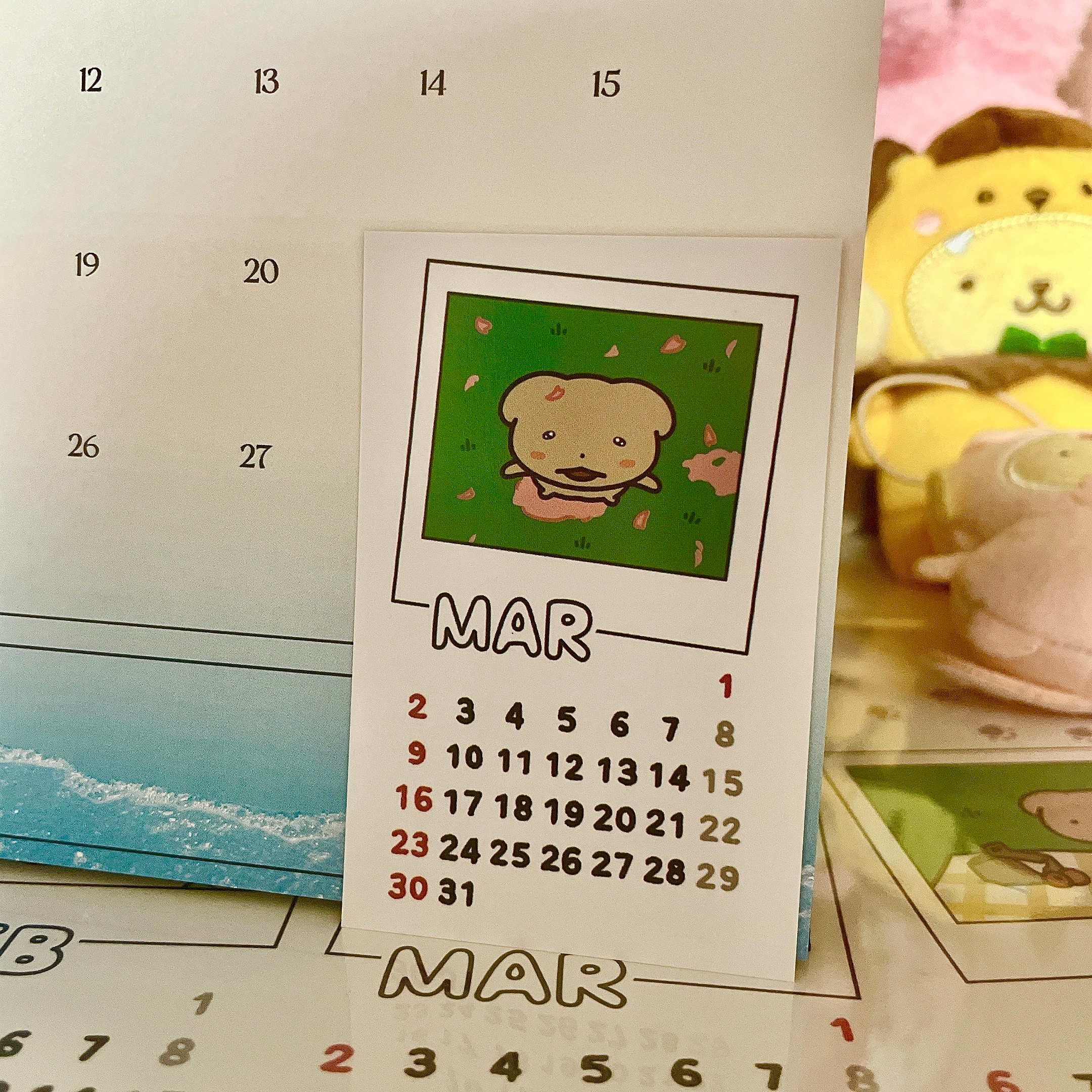 MMM最新消息2025官網(wǎng)動(dòng)態(tài)