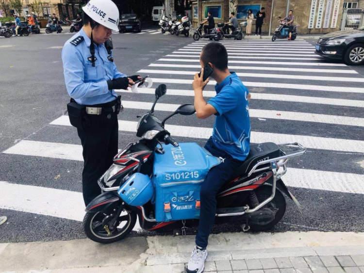 上海交警app最新版官方下載