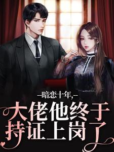 許問蔣寒池最新章節(jié)與小巷隱秘美食天堂探秘