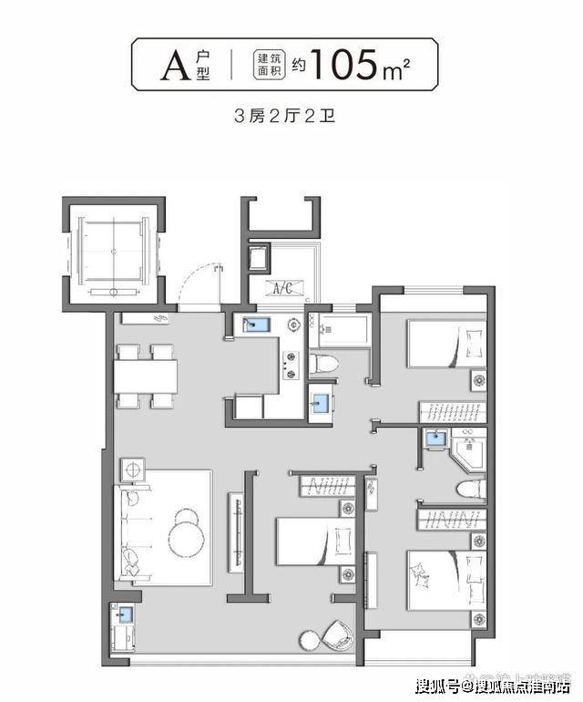 小淀秀河花園最新房價(jià)分析與趨勢預(yù)測