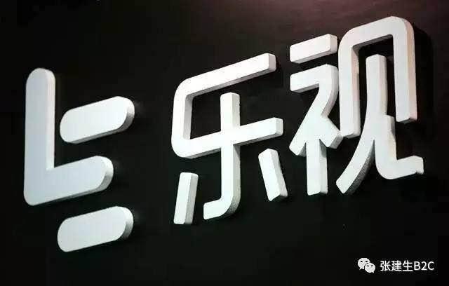 樂視最新動態(tài)更新,揭秘樂視最新消息