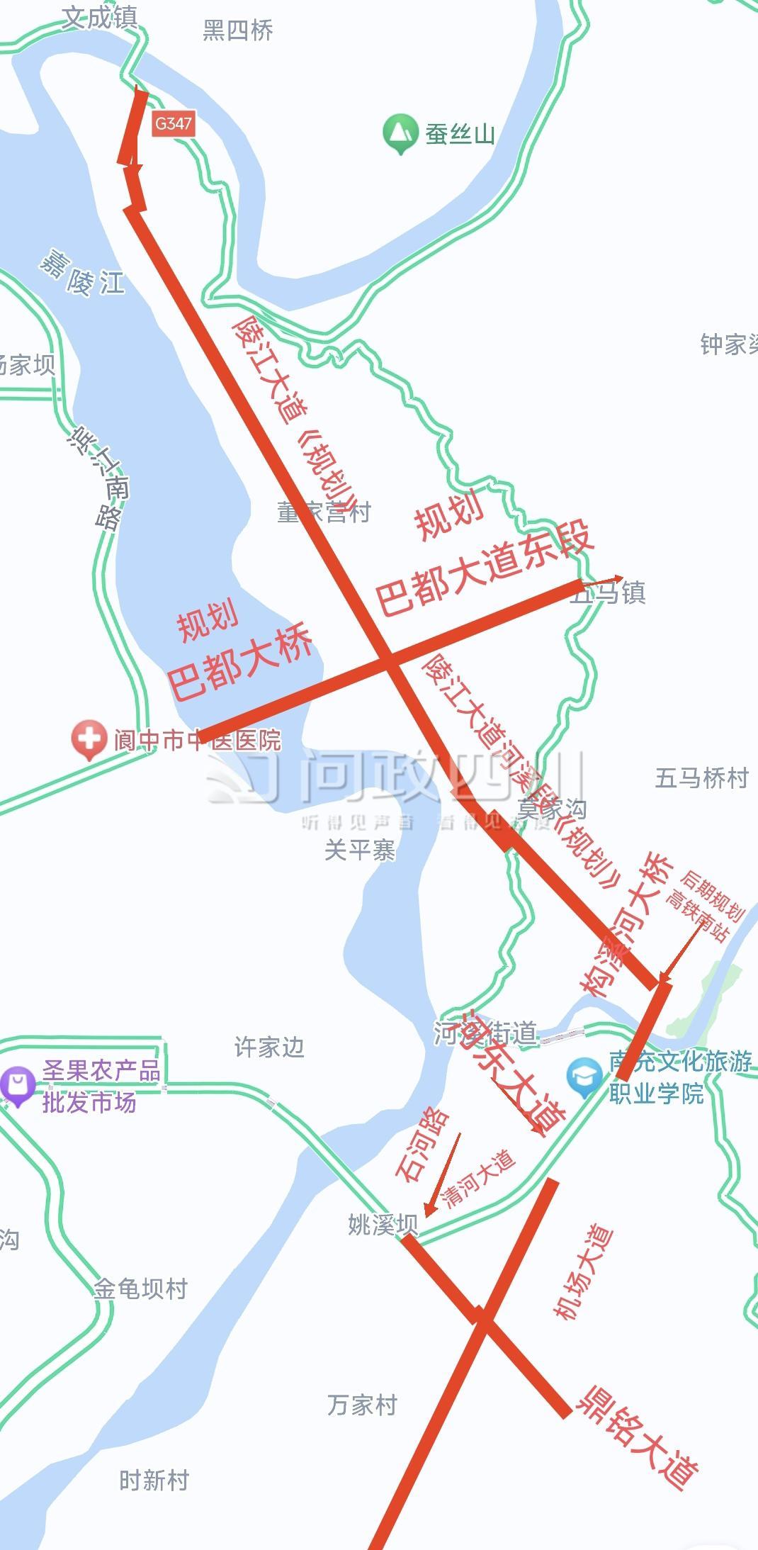 閬中新城首座最新動態(tài)揭秘