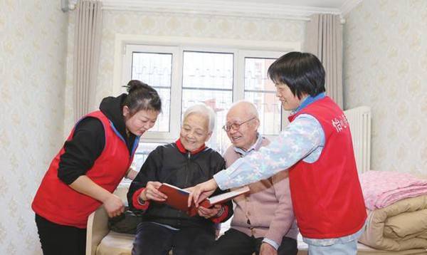 開(kāi)辦養(yǎng)老院最新政策解讀與指南