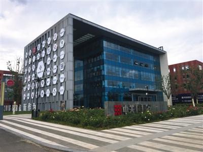 河北隆基泰和最新動(dòng)態(tài)更新