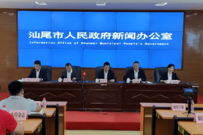 陸豐新聞最新消息,陸豐新聞最新消息??