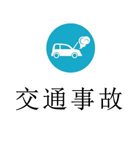 輕傷十級(jí)最新賠償標(biāo)準(zhǔn)詳解及賠償標(biāo)準(zhǔn)概覽