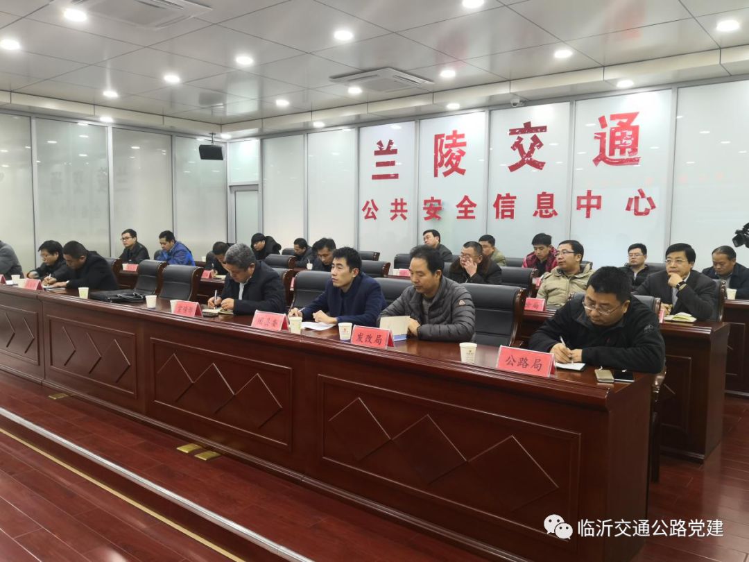 蘭陵新聞今日多維度視角下的觀點分析最新消息速遞