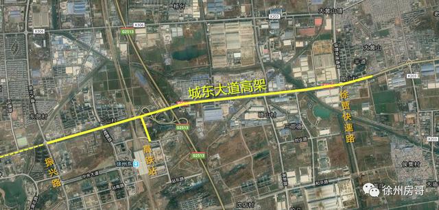 徐州城東高架最新動態(tài)與小巷深處的獨特風(fēng)味探秘