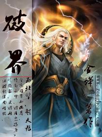 養(yǎng)鬼為禍最新章節(jié)免費(fèi),養(yǎng)鬼為禍最新章節(jié)免費(fèi)——小巷中的神秘書(shū)屋