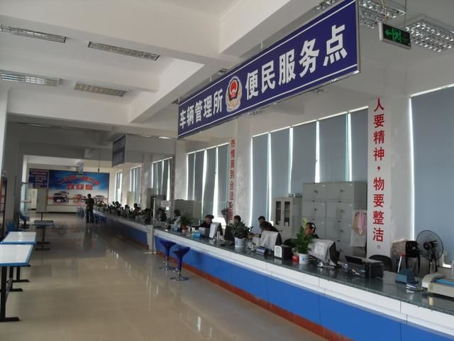 東莞車管所最新動(dòng)態(tài)及其觀點(diǎn)解析