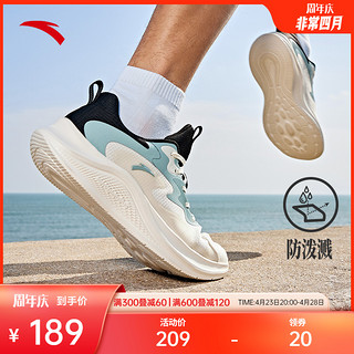 震地王女鞋2025最新科技時尚款重塑生活品質(zhì)風采