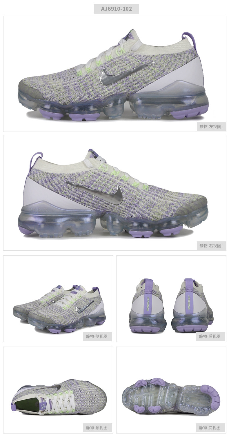 震地王女鞋2025最新科技時尚款重塑生活品質(zhì)風采