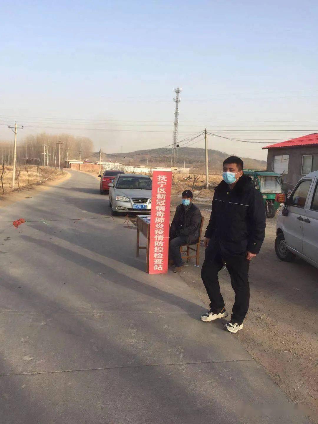 撫寧區(qū)東城貫最新動(dòng)態(tài)及相關(guān)觀點(diǎn)解析