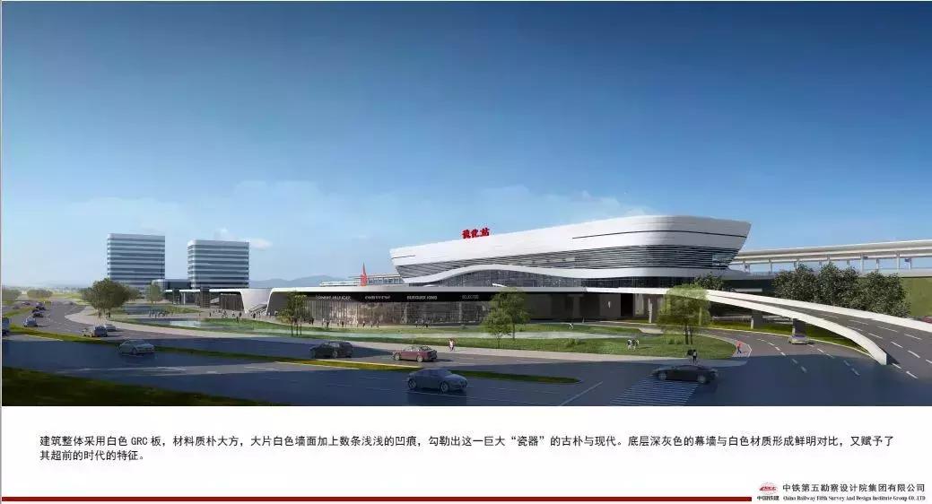 興泉鐵路寧都最新動態(tài)與小巷中的隱秘珍寶