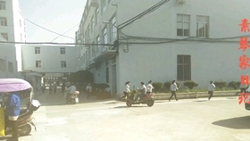 嘉明工業(yè)區(qū)最新招工信息概覽