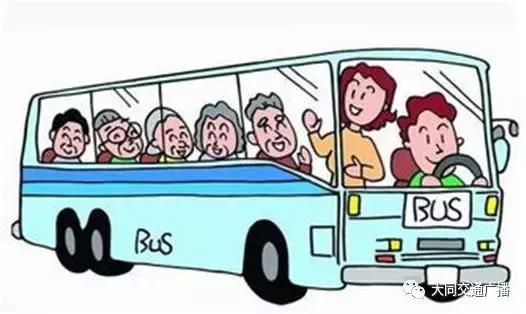 大同富力城最新動態(tài)及其影響的一種觀點分析