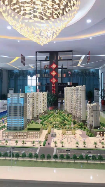 響水海悅?cè)A庭最新房價(jià)信息揭秘????