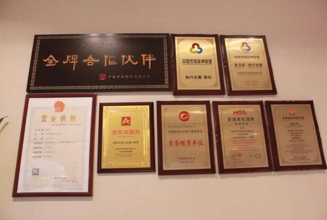 益陽(yáng)順德城最新進(jìn)展與觀點(diǎn)分析概述