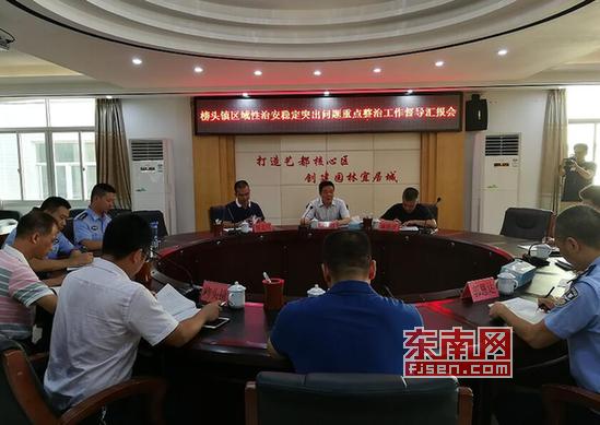 仙游縣公安局領(lǐng)導(dǎo)團(tuán)隊(duì)引領(lǐng)公安事業(yè)邁向新篇章