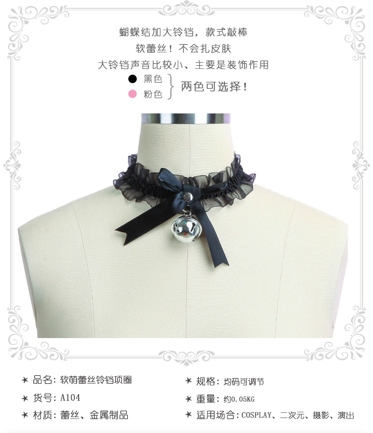 尚村狐貍皮格行情及情緣揭秘