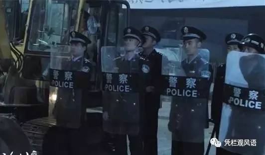 最新拆遷隊(duì)觀點(diǎn)論述解析