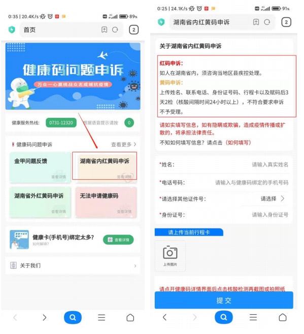 時(shí)代變遷的里程碑事件與最新修改符合的見證者