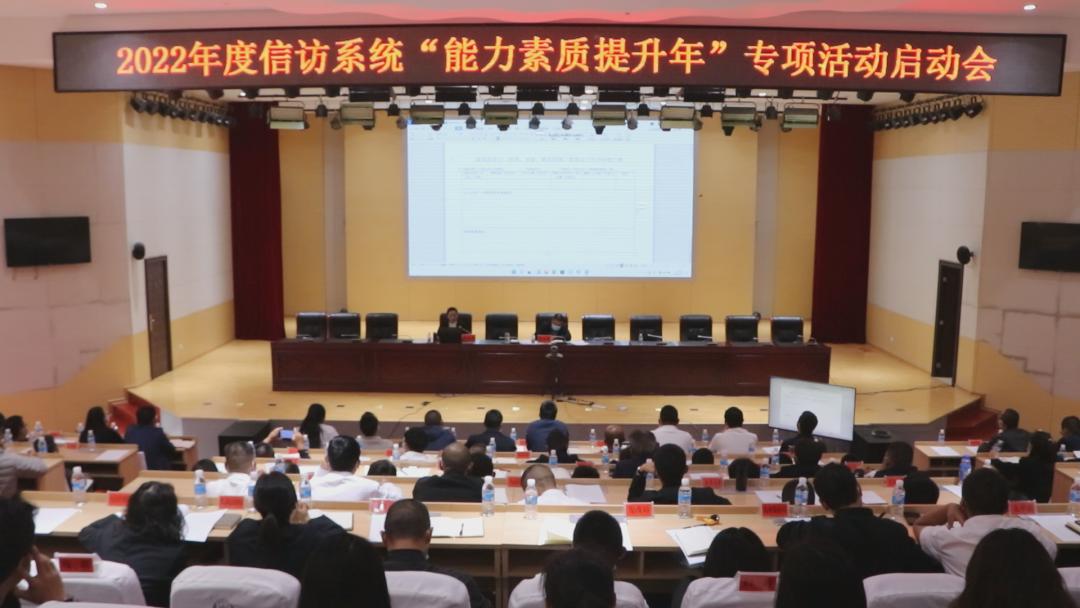 施甸最新疫情動(dòng)態(tài)及防疫任務(wù)指南與技能學(xué)習(xí)全攻略