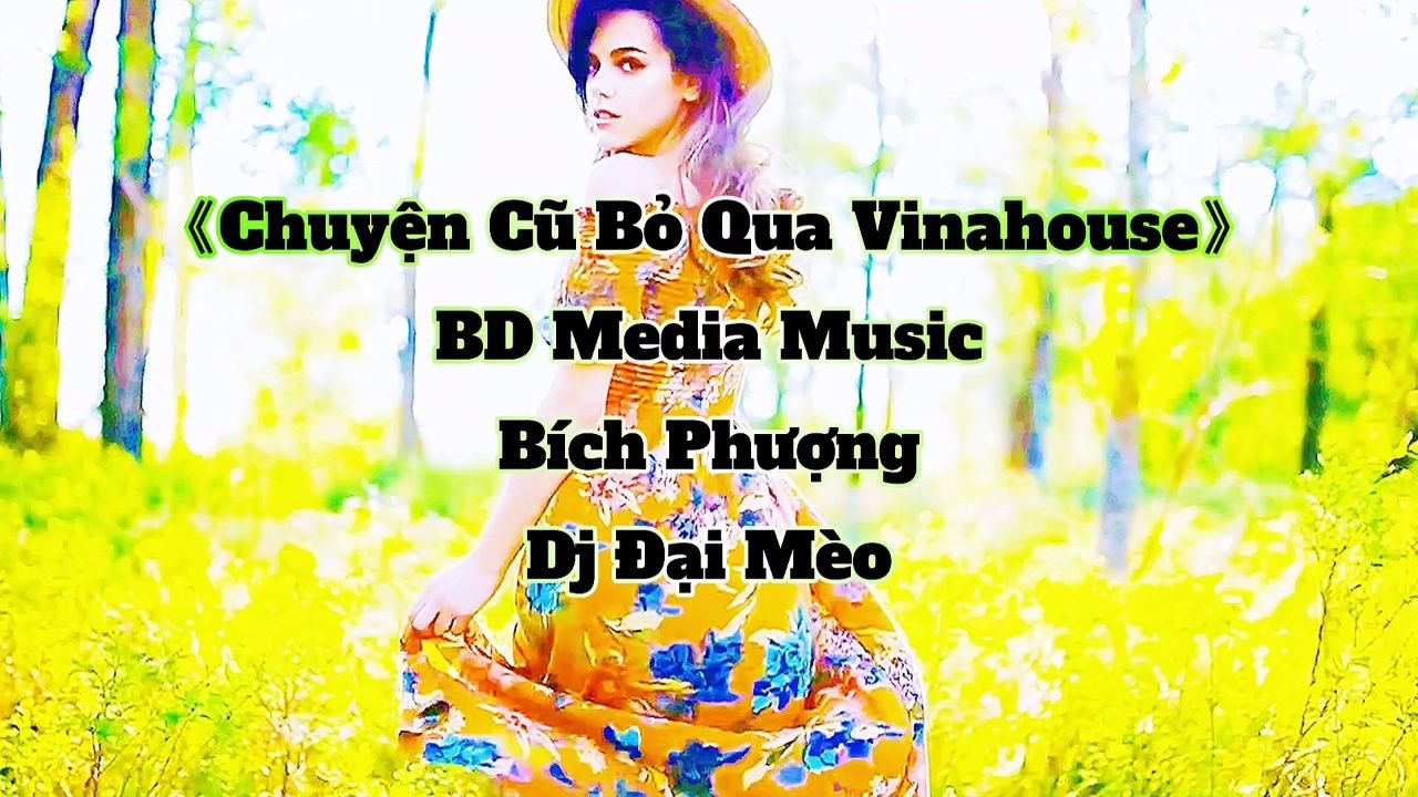 越南流行音樂的最新歌曲與獲取欣賞指南