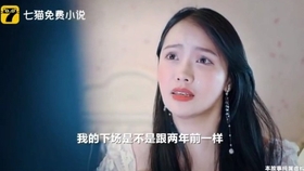 沈姝的最新日常趣事分享