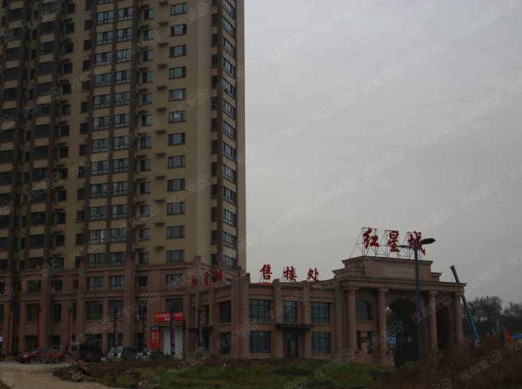 邢臺紅星最新發(fā)展動態(tài)及亮點解析